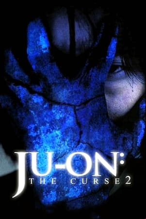 Ju-on 2 (La maldición 2)