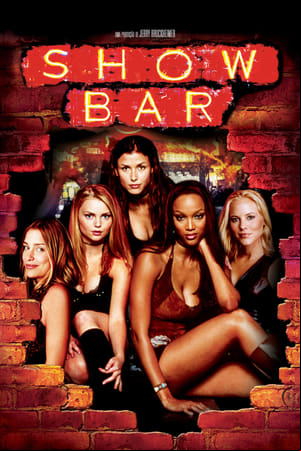 El bar Coyote El bar Coyote