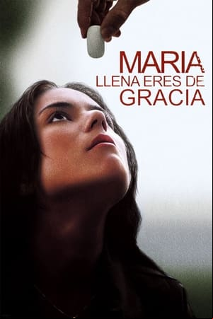 María, llena eres de gracia
