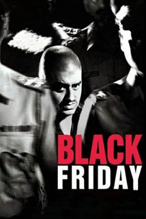 Black Friday Black Friday