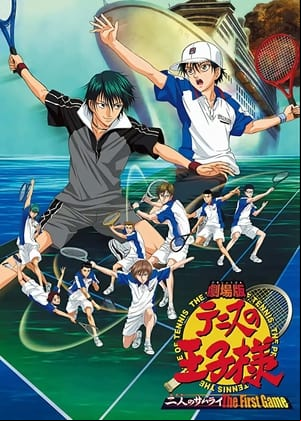 テニスの王子様 二人のサムライ The First Game テニスの王子様 二人のサムライ The First Game