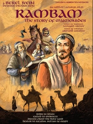 Rambam - The Story of Maimonides Rambam - The Story of Maimonides