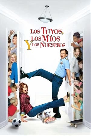 Míos, tuyos y nuestros Míos, tuyos y nuestros