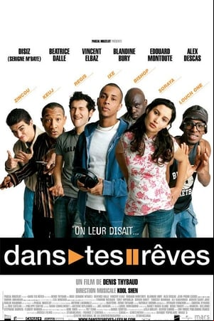 Dans tes rêves Dans tes rêves