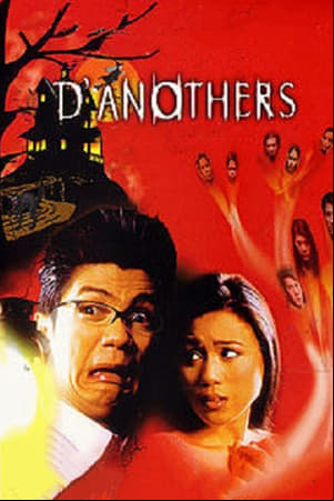 D Anothers D Anothers