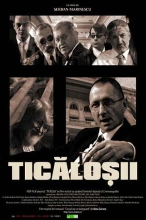 Ticăloșii Ticăloșii