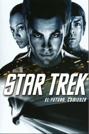 Star Trek: El futuro comienza