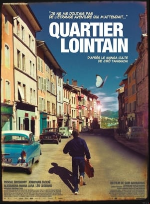 Quartier Lointain Quartier Lointain