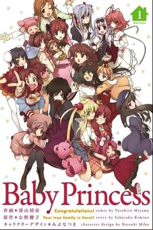 Baby Princess 3D Paradise 0 [Love]