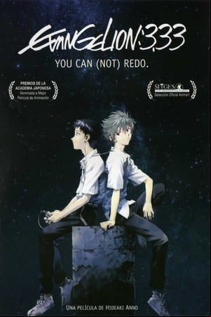 Evangelion: 3.0 You Can (Not) Redo Evangelion: 3.0 You Can (Not) Redo