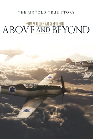 Above and Beyond