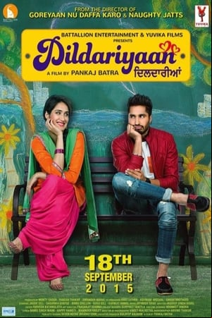 Dildariyaan Dildariyaan