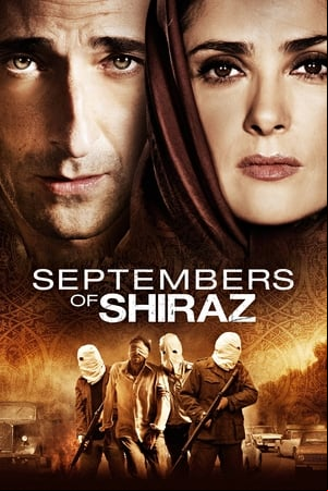 Septiembre en Shiraz Septiembre en Shiraz