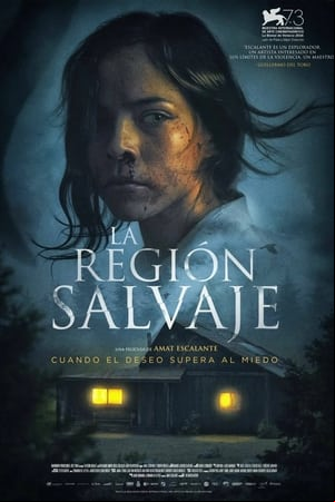 La región salvaje La región salvaje