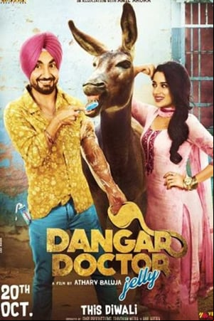 Dangar Doctor Jelly Dangar Doctor Jelly