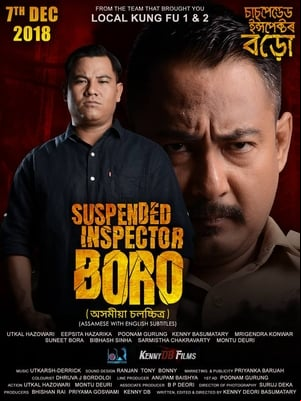 Suspended Inspector Boro Suspended Inspector Boro