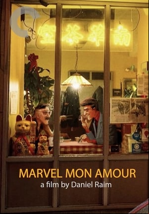 Marvel Mon Amour Marvel Mon Amour