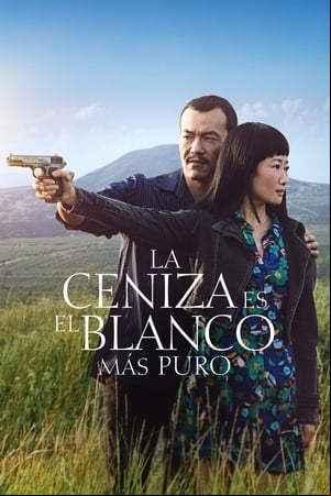 La ceniza es el blanco más puro La ceniza es el blanco más puro