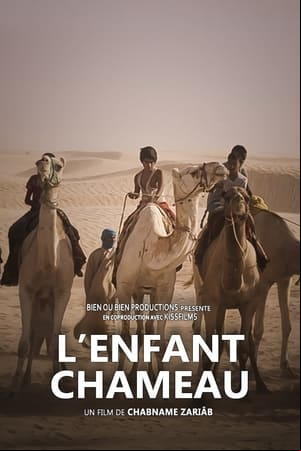Lenfant chameau