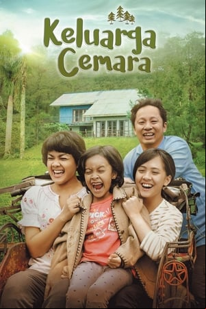 Keluarga Cemara Keluarga Cemara