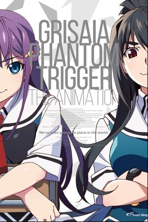 Grisaia: Phantom Trigger The Animation Grisaia: Phantom Trigger The Animation