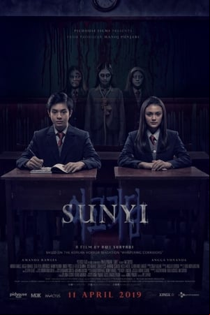 Sunyi Sunyi