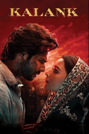 Kalank Kalank