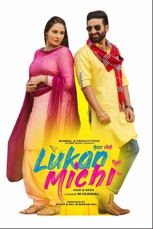 Lukan Michi