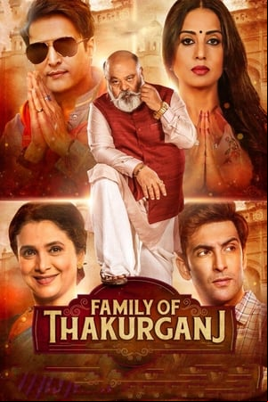 Family of Thakurganj
