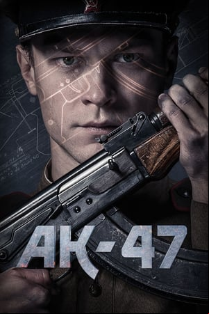 AK-47 AK-47