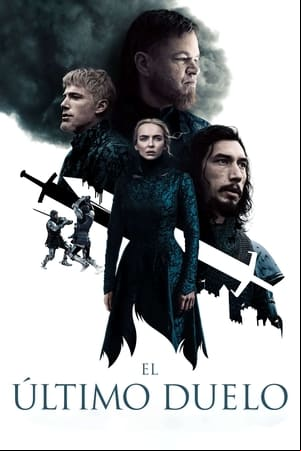 El último duelo