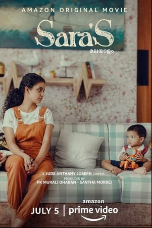 SaraS
