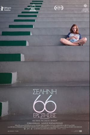 Moon, 66 questions Moon, 66 questions