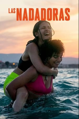 Las nadadoras Las nadadoras