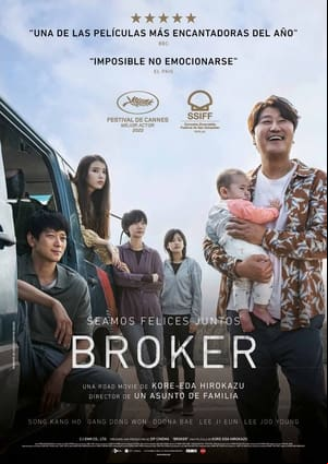 Broker Broker