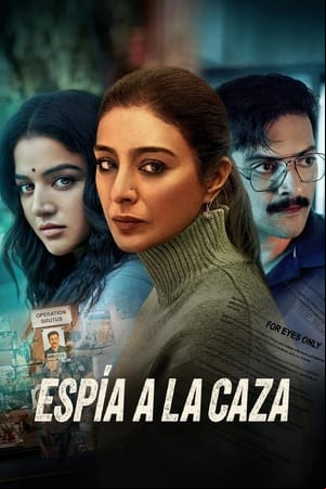 Espía a la caza Espía a la caza