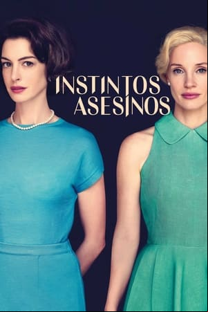 Vidas perfectas Vidas perfectas
