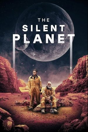 The Silent Planet The Silent Planet