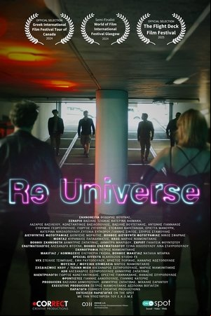 ReUniverse ReUniverse