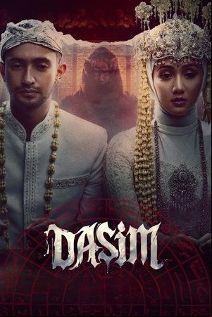 Dasim Dasim