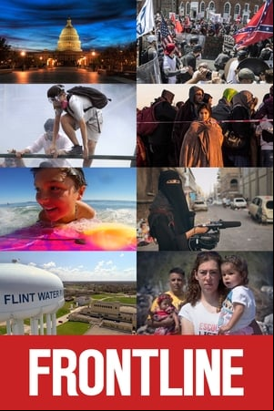 Frontline Frontline