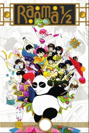 Ranma ½ OVA