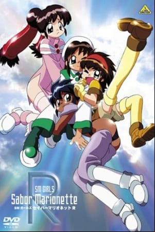 Saber Marionette R