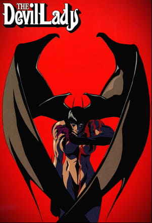 Devilman Lady Devilman Lady