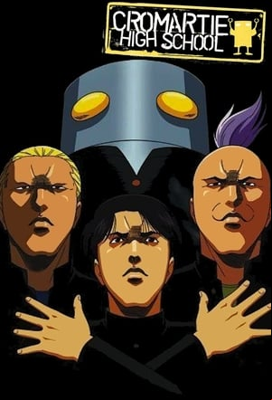 Sakigake!! Cromartie Koukou Sakigake!! Cromartie Koukou