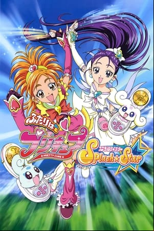 Pretty Cure Splash Star