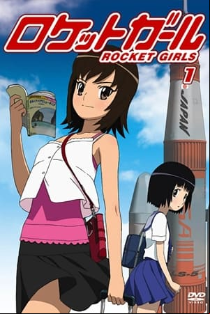 Rocket Girls