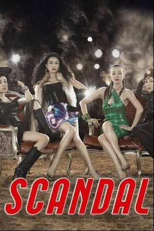 SCANDAL SCANDAL