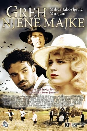 Greh njene majke