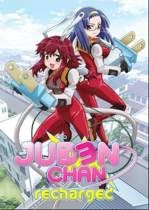 Fight Ippatsu! Jūden-chan!!